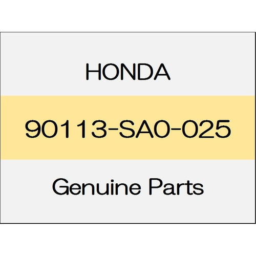 [NEW] JDM HONDA VEZEL RU Bolt, Wheel (NAGOYARA) 90113-SA0-025 GENUINE OEM