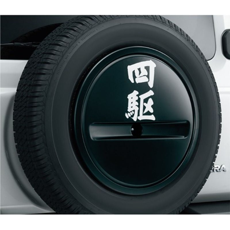 [NEW] JDM Suzuki Jimny NOMADE JC74W Spare Tire Half Cover Decal (YONNKU) OEM