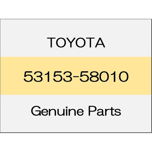 [NEW] JDM TOYOTA VELLFIRE H3# Front side air guide (R) 53153-58010 GENUINE OEM