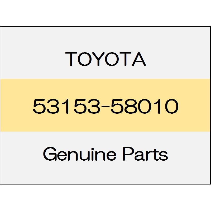 [NEW] JDM TOYOTA VELLFIRE H3# Front side air guide (R) 53153-58010 GENUINE OEM
