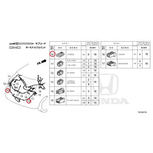 Load image into Gallery viewer, [NEW] JDM HONDA CIVIC FL4 2023 Electrical Connector (Rear) GENUINE OEM
