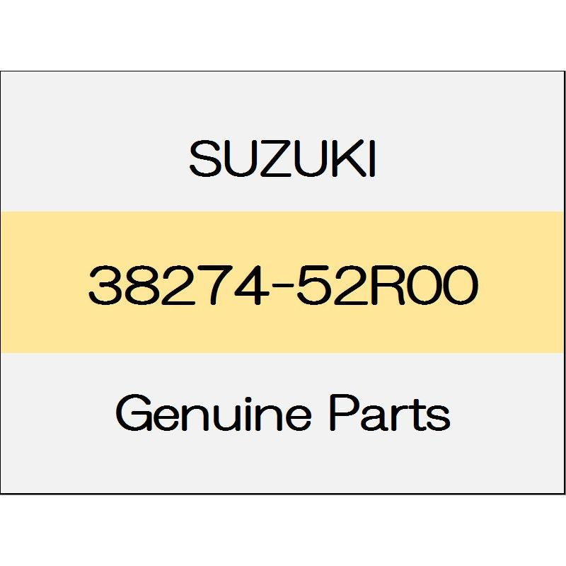 [NEW] JDM SUZUKI SWIFT ZC13/43/53/83,ZD53/83 Wiper pivot cap 38274-52R00 GENUINE OEM