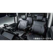 Load image into Gallery viewer, [NEW] JDM Mitsubishi DELICA D:5 CV1W Faux Leather Seat Covers Genuine OEM
