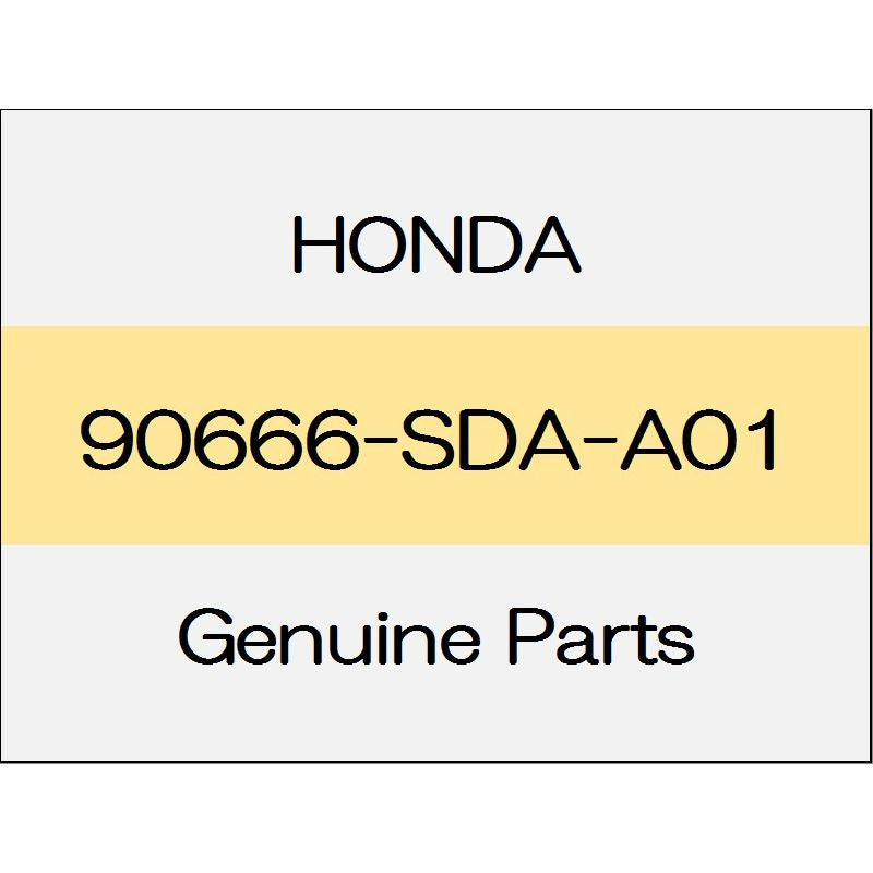 [NEW] JDM HONDA FIT HYBRID GP Clip, snap fitting (PO) (Natural) 90666-SDA-A01 GENUINE OEM