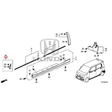 Load image into Gallery viewer, [NEW] JDM HONDA N-WGN CUSTOM JH3 2023 Molding/Side Sill Garnish GENUINE OEM
