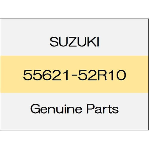 [NEW] JDM SUZUKI SWIFT ZC13/43/53/83,ZD53/83 Rear brake disk dust cover 55621-52R10 GENUINE OEM