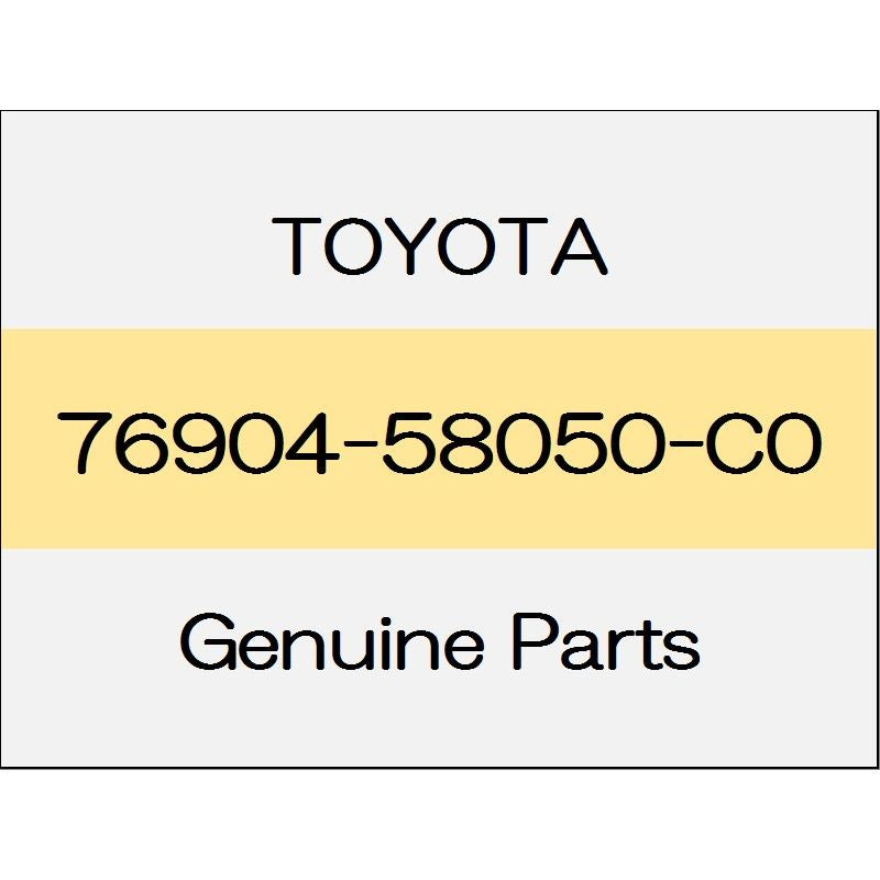 [NEW] JDM TOYOTA ALPHARD H3# Front door mudguard (L) standard-based body color code (202) 76904-58050-C0 GENUINE OEM