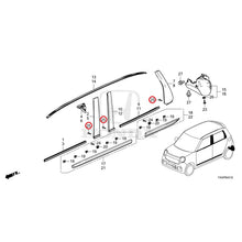 Load image into Gallery viewer, [NEW] JDM HONDA N-ONE JG3 2023 Molding/side sill garnish (1) GENUINE OEM
