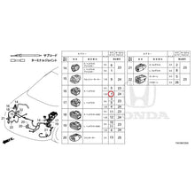 Load image into Gallery viewer, [NEW] JDM HONDA CIVIC FL5 2023 Electrical Connector (Front) GENUINE OEM

