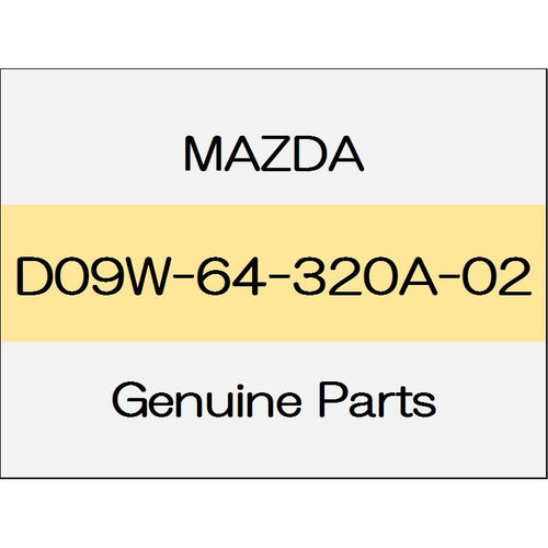 [NEW] JDM MAZDA DEMIO DJ Front console without CD player D09W-64-320A-02 GENUINE OEM