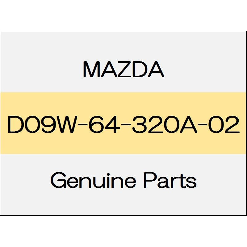 [NEW] JDM MAZDA DEMIO DJ Front console without CD player D09W-64-320A-02 GENUINE OEM