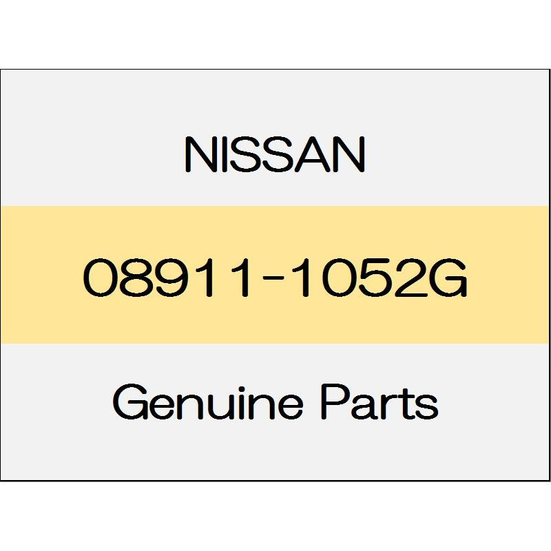 [NEW] JDM NISSAN X-TRAIL T32 nut 08911-1052G GENUINE OEM