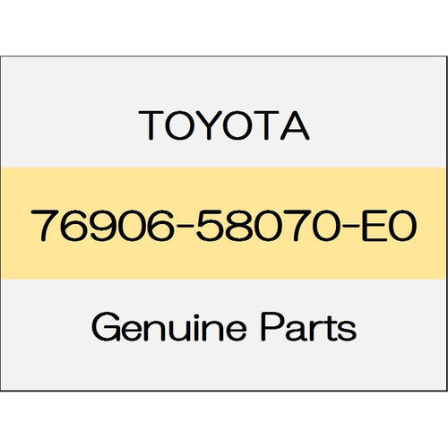 [NEW] JDM TOYOTA ALPHARD H3# Sliding door mudguard (L) body color code (4X7) 76906-58070-E0 GENUINE OEM