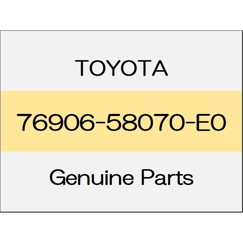 [NEW] JDM TOYOTA ALPHARD H3# Sliding door mudguard (L) body color code (4X7) 76906-58070-E0 GENUINE OEM