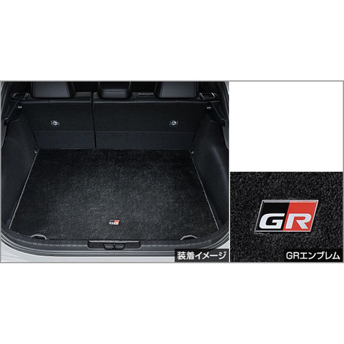 [NEW] JDM Toyota GR COROLLA GZEA14H GR Luggage Mat Genuine OEM