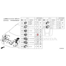 Load image into Gallery viewer, [NEW] JDM HONDA CIVIC FL5 2023 Electrical Connector (Front) GENUINE OEM
