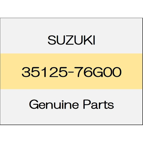 [NEW] JDM SUZUKI SWIFT ZC13/43/53/83,ZD53/83 Socket cover 35125-76G00 GENUINE OEM