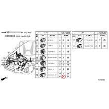 Load image into Gallery viewer, [NEW] JDM HONDA CIVIC FK2 2015 Electrical Connector (Front) GENUINE OEM
