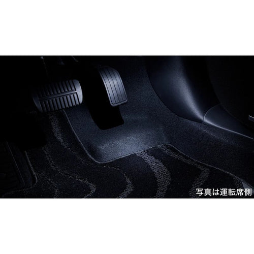 [NEW] JDM Subaru FORESTER SL Foot Lamp Kit Genuine OEM
