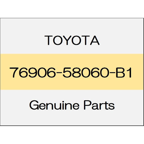 [NEW] JDM TOYOTA ALPHARD H3# Sliding door mudguard (L) Aero-based body color code (1G3) 76906-58060-B1 GENUINE OEM