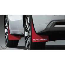 Load image into Gallery viewer, [NEW] JDM Mitsubishi OUTLANDER PHEV GN0W Mudflaps Genuine OEM
