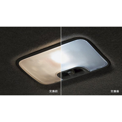 [NEW] JDM Subaru REX A20#F Room lamp for center room lamp LED white Genuine OEM