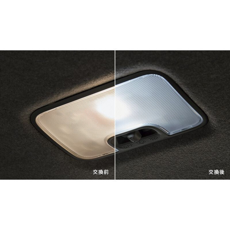 [NEW] JDM Subaru REX A20#F Room lamp for center room lamp LED white Genuine OEM