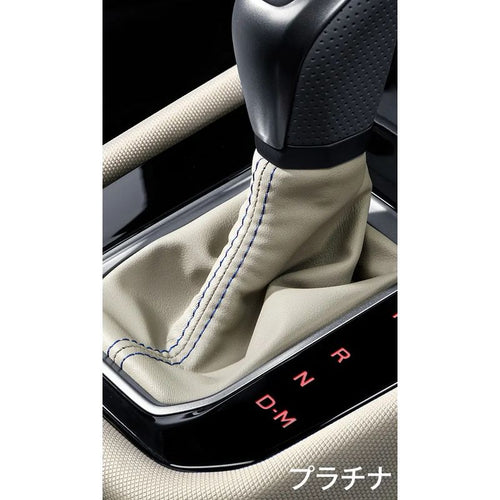 [NEW] JDM Subaru FORESTER SL CVT Shift Boots Platinum Genuine OEM