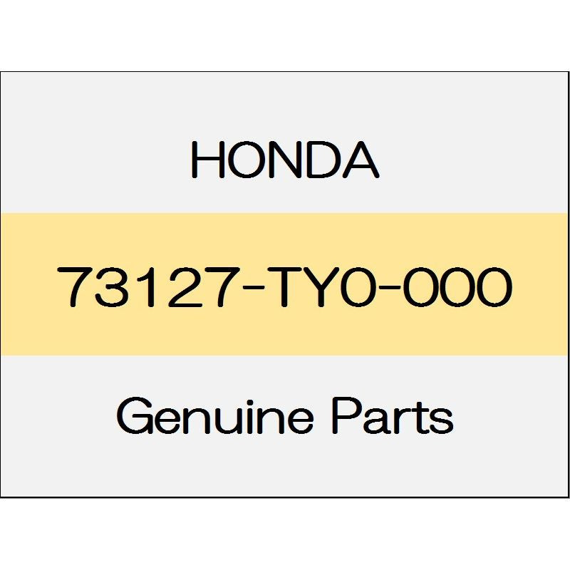 [NEW] JDM HONDA FIT GR Rubber, windshield dam (C) 73127-TY0-000 GENUINE OEM