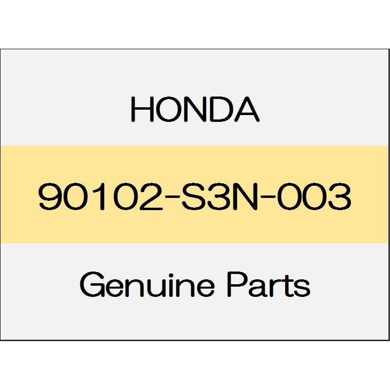 [NEW] JDM HONDA GRACE GM Bolt, flange 8X24.5 (10.5MM) 90102-S3N-003 GENUINE OEM