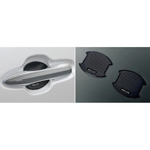 Load image into Gallery viewer, [NEW] JDM Toyota Alphard 4# Door Handle Protector MODELLISTA Genuine OEM
