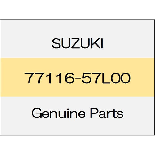 [NEW] JDM SUZUKI SWIFT ZC13/43/53/83,ZD53/83 Fuel filler door cushion 77116-57L00 GENUINE OEM