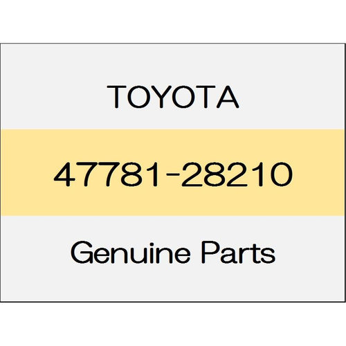 [NEW] JDM TOYOTA ALPHARD H3# Front disc brake dust cover (R) 6AT / I 47781-28210 GENUINE OEM