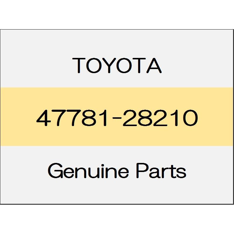 [NEW] JDM TOYOTA ALPHARD H3# Front disc brake dust cover (R) 6AT / I 47781-28210 GENUINE OEM