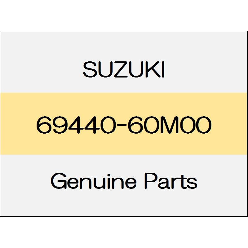 [NEW] JDM SUZUKI SWIFT ZC13/43/53/83,ZD53/83 Riyadh Alloa hinge (L) 69440-60M00 GENUINE OEM