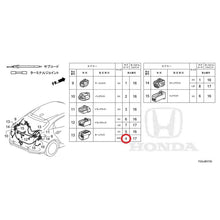 Load image into Gallery viewer, [NEW] JDM HONDA CIVIC FK8 2020 Electrical Connector (Rear) GENUINE OEM
