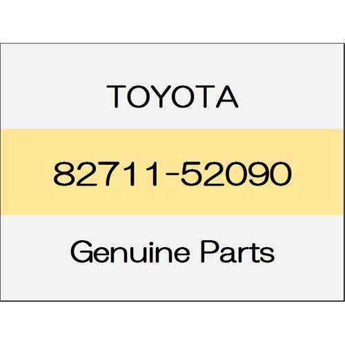 [NEW] JDM TOYOTA YARIS A1#,H1#,P210 Windshield washer clamp No. 1 82711-52090 GENUINE OEM