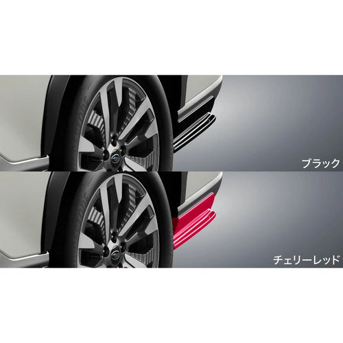 [NEW] JDM Subaru FORESTER SL STI Rear Side Under Spoiler Cherry Red Genuine OEM