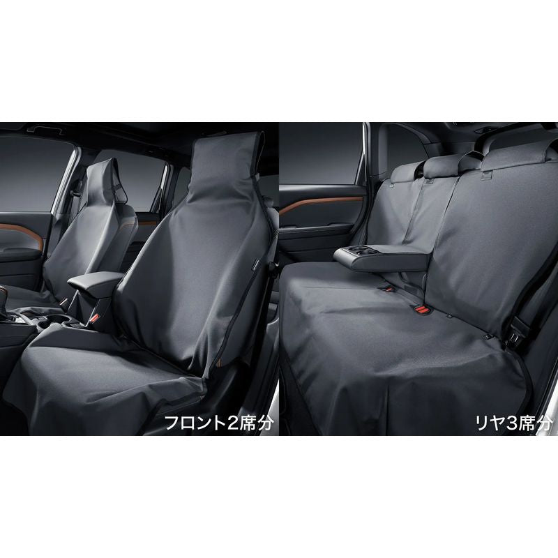 [NEW] JDM Subaru FORESTER SL All Weather Seat Covers Front 2 seats Genuine OEM