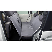 Load image into Gallery viewer, [NEW] JDM Honda FREED GT Pet Seat Mat Genuine OEM
