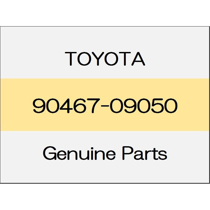 [NEW] JDM TOYOTA VELLFIRE H3# Hood insulator clip 90467-09050 GENUINE OEM