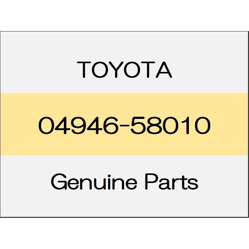 [NEW] JDM TOYOTA ALPHARD H3# Rear disc brakes Anti-scan Quill shim kit 04946-58010 GENUINE OEM