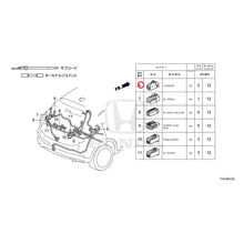 Load image into Gallery viewer, [NEW] JDM HONDA VEZEL RU1 2020 Electrical Connector (Rear) GENUINE OEM
