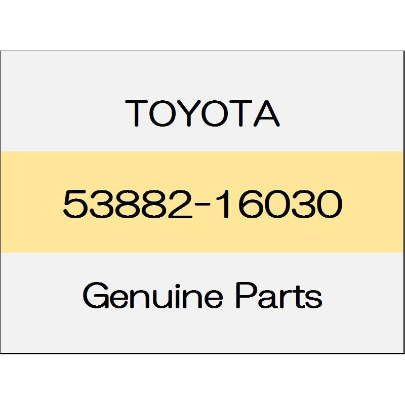 [NEW] JDM TOYOTA C-HR X10/X50 Front fender seal 53882-16030 GENUINE OEM