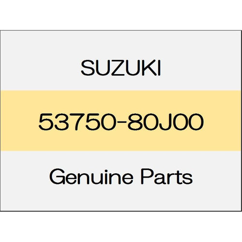 [NEW] JDM SUZUKI SWIFT ZC13/43/53/83,ZD53/83 Parking shoe lever (R) 53750-80J00 GENUINE OEM