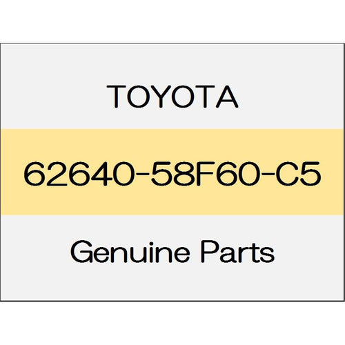 [NEW] JDM TOYOTA ALPHARD H3# Quota trim rear (L) ~ 1801 2GR-FE standard system Executive Lounge trim code (01) 62640-58F60-C5 GENUINE OEM
