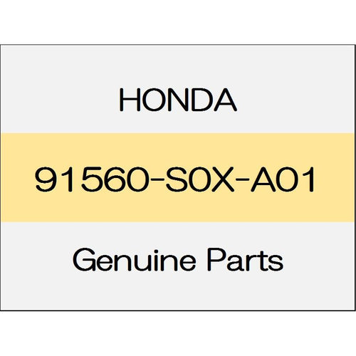 [NEW] JDM HONDA CIVIC SEDAN FC1 Clip, Door Lining (Natural) 91560-S0X-A01 GENUINE OEM