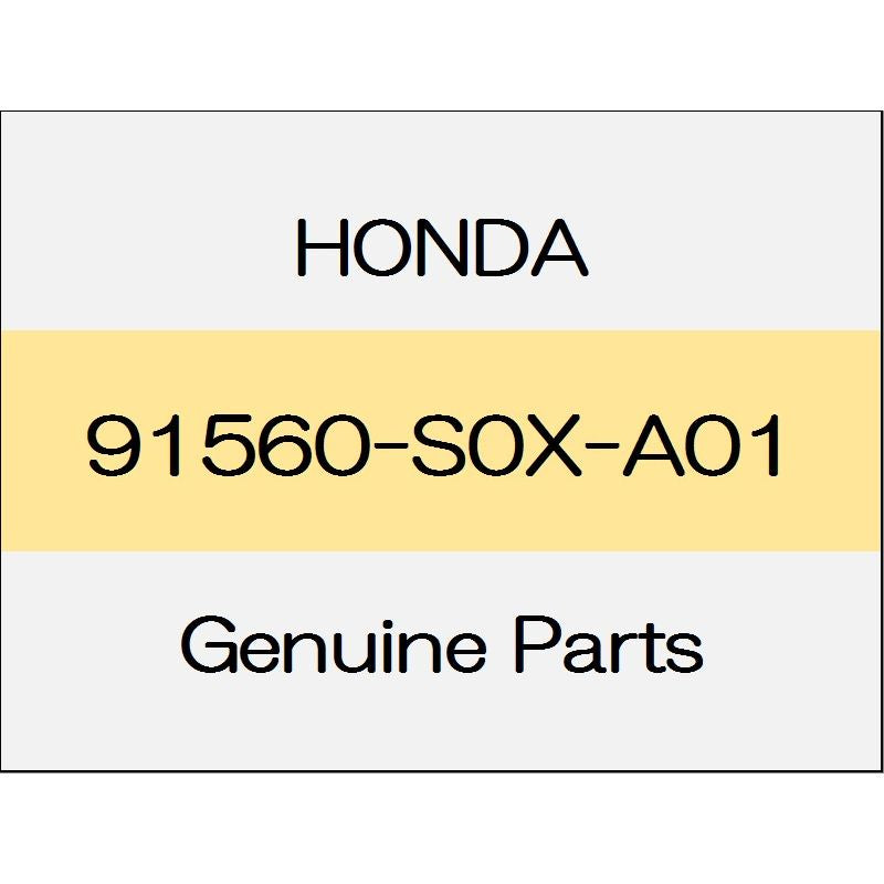 [NEW] JDM HONDA CIVIC SEDAN FC1 Clip, Door Lining (Natural) 91560-S0X-A01 GENUINE OEM