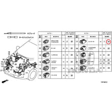 Load image into Gallery viewer, [NEW] JDM HONDA GRACE HYBRID GM4 2017 Electrical Connector (Front) (120,520) GENUINE OEM

