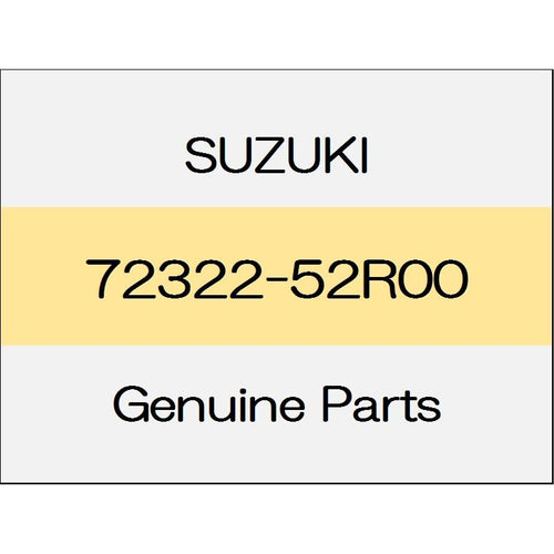 [NEW] JDM SUZUKI SWIFT ZC13/43/53/83,ZD53/83 Front fender lining (L) 72322-52R00 GENUINE OEM